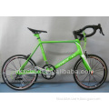 oem bike, carbon super light, groupset campagnolo full carbon mini bike for sale!